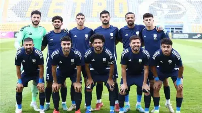 موعد مباراة إنبي ووادي دجلة في إياب نصف نهائي كأس عاصمة مصر