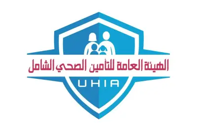 مواعيد عمل التأمين الصحي الشامل في عيد الأضحى