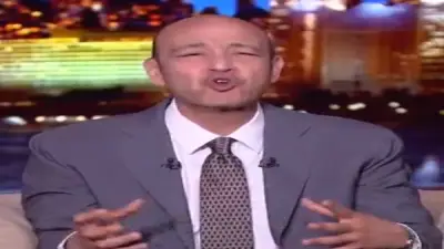 عمرو أديب يهنئ المصريين بعيد الأضحى ويكشف وصفته المفضلة للفتة