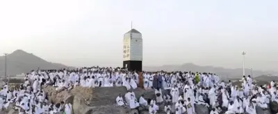 وقفة عرفات: حجاج بيت الله الحرام يؤدون ركن الحج الأعظم بث مباشر
