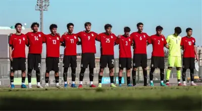 موعد مباراة مصر وتنزانيا في نصف نهائي أمم إفريقيا للناشئين والقناة الناقلة