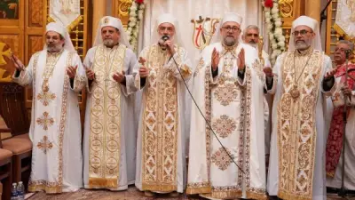 احتفال بالعيد الثالث لتأسيس إيبارشية القوصية للأقباط الكاثوليك