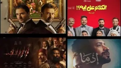 خريطة ثقافية للأطفال في عيد الأضحى: أفلام ومسرحيات وعروض ترفيهية