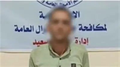 ضبط عاطل انتحل صفة موظف بنك للنصب على المواطنين في المنيا