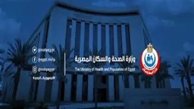 وزارة الصحة تنظم ورشة عمل حول أحدث طرق ترصد القواقع الناقلة للبلهارسيا