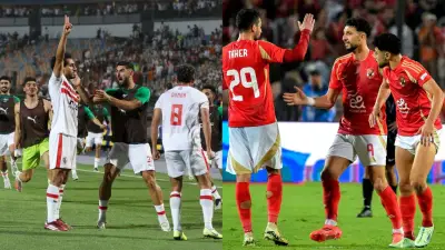 منافسة قوية بين الأهلي والزمالك على ضم صفقة نارية
