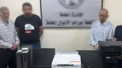 ضبط تشكيل عصابي لتزوير المحررات الرسمية والأختام بالإسكندرية