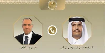 مصر وقطر تبحثان سد الفجوات في المفاوضات الأمريكية الإيرانية