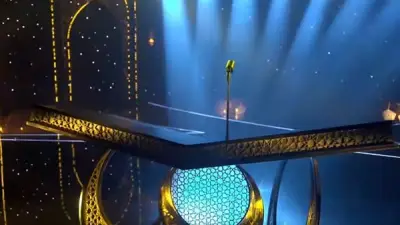 الموسم الثاني من برنامج دولة التلاوة: شروط وآخر موعد للتقديم