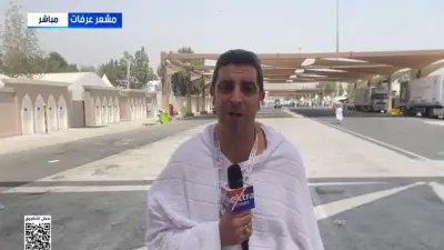 حجاج بيت الله يتوجهون إلى مخيمات عرفات بعد صلاتي الظهر والعصر