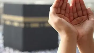 اغتنم النفحات الأخيرة من يوم عرفة بهذه الأدعية المختارة