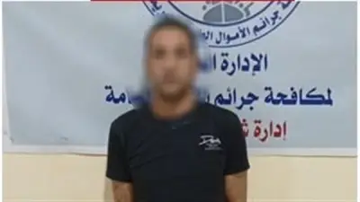 ضبط محتال انتحل صفة موظف بنك لسرقة أموال العملاء بالمنيا