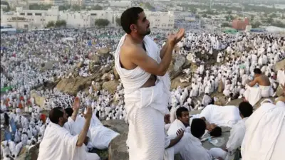 دعاء يوم عرفة مستجاب مكتوب كاملاً.. رددوا كلمات النبي في خير أيام الدنيا