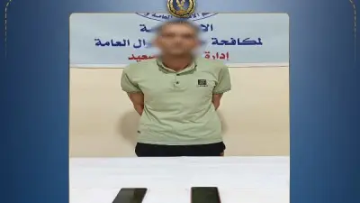 القبض على محتال إلكتروني استولى على أموال عملاء بنوك في المنيا