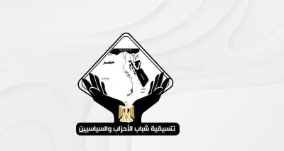التنسيقية تهنئ الرئيس السيسي والشعب المصري بعيد الأضحى المبارك