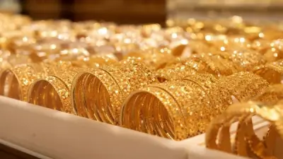 الذهب يتراجع بقوة بعد الضربات الأمريكية لإيران والأسواق مضطربة