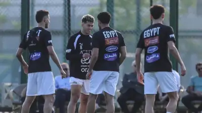 المنتخب الوطني يواصل تحضيراته لودية روسيا بمشاركة مرموش وعبد الكريم