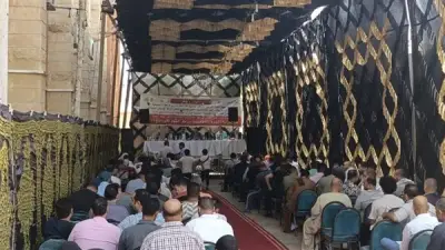 مزاد علني لبيع وحدات إدارية وتجارية في مدينتي دمياط الجديدة والسادات