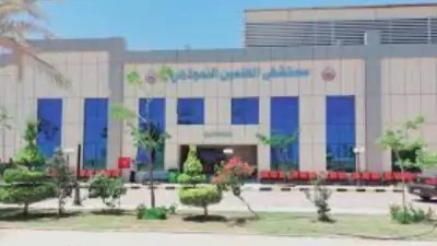صحة مطروح ترفع حالة الطوارئ استعدادًا لعيد الأضحى المبارك