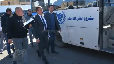 محافظ بورسعيد يوجه بتكثيف سيارات النقل الداخلي استعدادًا لعيد الأضحى