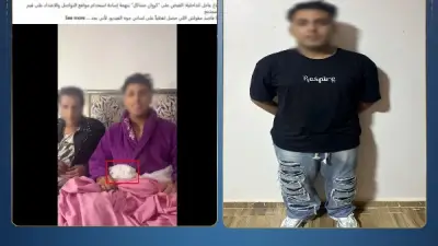 القبض على صانع المحتوى كروان مشاكل في الإسكندرية