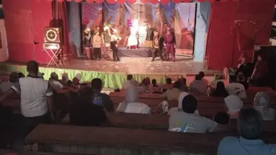 ختام العرض المسرحي 