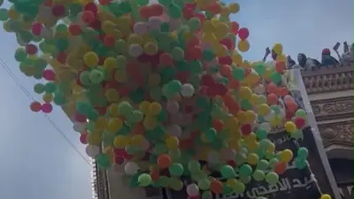 شلالات البلالين تزين سماء البحيرة في عيد الأضحى وفرحة الأطفال ترسم البهجة