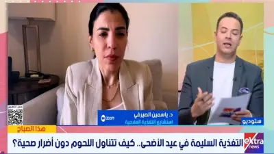 استشاري تغذية: الإفراط في اللحوم يسبب زيادة وزن مؤقتة في العيد