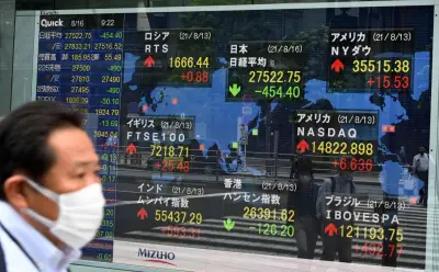 الأسهم الآسيوية تتباين مع تسجيل اليابان وكوريا الجنوبية مستويات قياسية