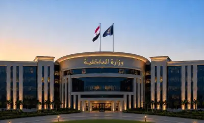 الداخلية تهنئ الشعب المصري بحلول عيد الأضحى المبارك