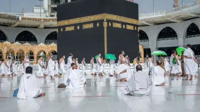كيفية الطواف حول الكعبة وأركانه وشروطه.. تعرف على التفاصيل الكاملة