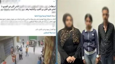 القبض على طالبة ووالديها بتهمة التعدي على زميلتها في الدقهلية