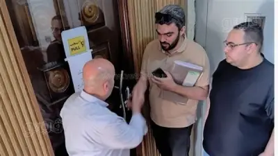 إغلاق مركزين للتجميل بالشرقية بعد ضبط أدوية ومستلزمات غير مرخصة