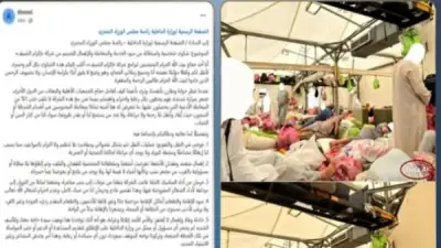مصدر أمني ينفي تضرر الحجاج المصريين في منشور مفبرك