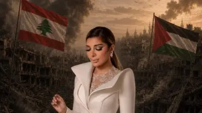 أصالة تهنئ بعيد الأضحى برسالة مؤثرة وتدعو للبنان وغزة وفلسطين
