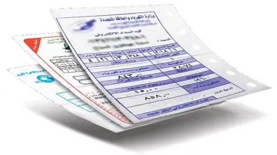 الفرق بين شحن عدادات الكهرباء عبر الدفع الإلكتروني وشركات الكهرباء