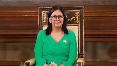 إدارة ترامب توقف سرًا ملاحقة رئيسة فنزويلا المؤقتة ديلسي رودريجيز