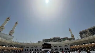ظاهرة فلكية نادرة: تعامد الشمس على الكعبة واختفاء الظلال تماماً
