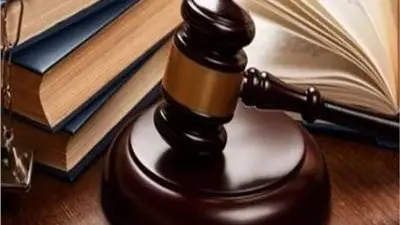 قواعد جديدة في قانون الإجراءات الجنائية تقضي على أزمة تشابه الأسماء