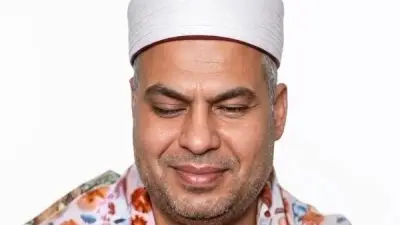 الأوقاف تحيي ذكرى وفاة القارئ الشيخ محمود محمد رمضان ملك مقام الكرد