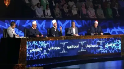 طريقة التقديم في الموسم الثاني لبرنامج دولة التلاوة بخطوات بسيطة أونلاين