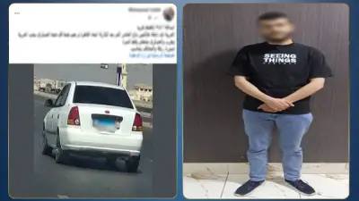 ضبط طبيب بيطري ادعى كذباً اصطدام سيارة بمجند شرطة