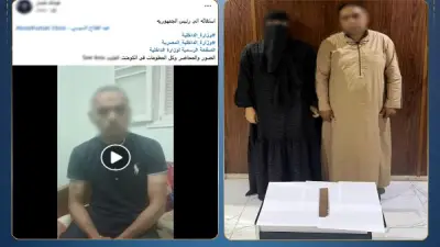 عامل يتهم والده وزوجته بالتعدي عليه بالضرب وطرده من المنزل في كفر الشيخ