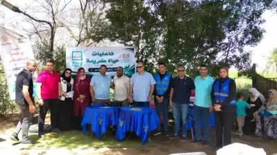 «حياة كريمة» ترسم البسمة على وجوه أطفال ديرمواس بالمنيا في العيد