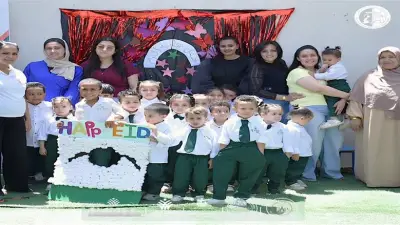 مراكز تنمية الأسرة والطفل تحتفل بعيد الأضحى بأنشطة ترفيهية وثقافية