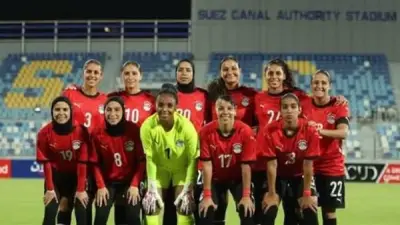 منتخب مصر للسيدات يبدأ معسكرًا استعدادًا لوديتي تونس وأمم أفريقيا