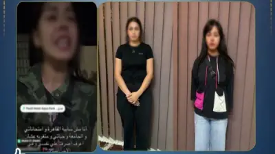 ضبط فنانة استعراضية وزميلتها في مشاجرة فندق بجنوب سيناء