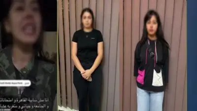 الداخلية تكشف تفاصيل اعتداء فنانتين داخل فندق بشرم الشيخ