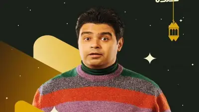 إسلام إبراهيم يكشف كواليس مشاركته في مسلسل فن الحرب