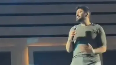 تامر حسني يشعل حفل ليالي مصر بحضور جماهيري كامل العدد في عيد الأضحى